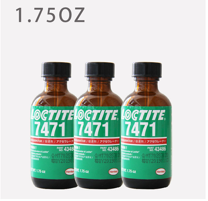 樂(lè)泰7471活化劑