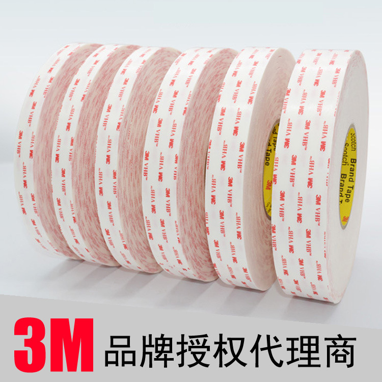 3M4914價(jià)格多少錢